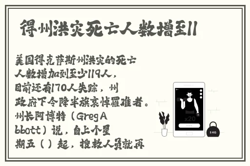 卍向榴莲app下载网址进入
