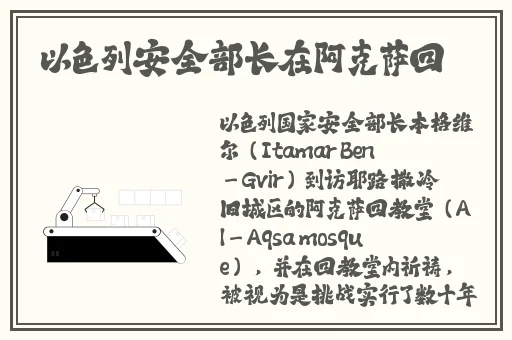 麻花传md055苏蜜清歌